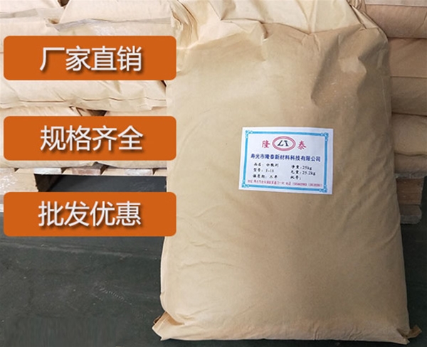 河南炭黑分散剂