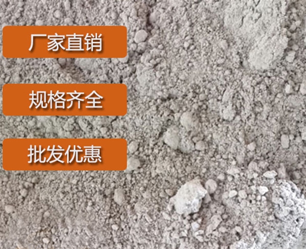 河南五氯硫酚