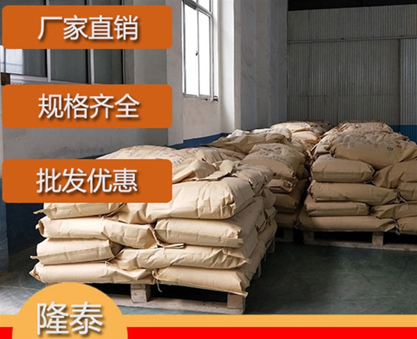 河南硅烷偶联剂