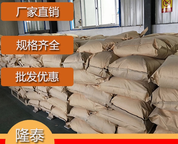 河南硅烷偶联剂