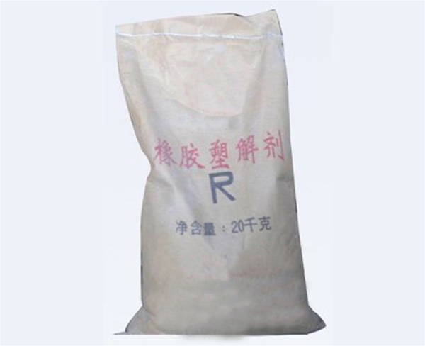 河南化学塑解剂R